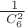 $ \frac {\ 1} {\ C_{6}^2}$