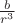 $\frac b {r^3}$