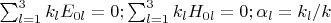 $\sum_{l=1}^3 k_l E_{0l}=0; \sum_{l=1}^3 k_l H_{0l}=0;\alpha_l=k_l/k$