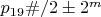 $p_{19}\#/2\pm 2^m$