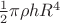 $\frac{1}{2}\pi\rho h R^4$