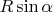 $R\sin \alpha$