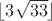 $\lfloor 3\sqrt{33}\rfloor$