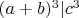 $(a+b)^3|c^3$