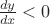 $\frac{dy}{dx} < 0$