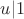 $u|1$