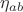 $\eta_{a b}$