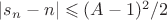 $|s_n - n| \leqslant (A-1)^2/2$