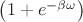 $\left(1 + e^{-\beta\omega}  \right)$
