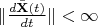 $\|\frac{d\bar{\mathbf X}(t)}{dt}\|<\infty$