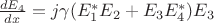 $\frac{dE_4}{dx}=j\gamma(E^*_1 E_2+E_3 E^*_4)E_3$