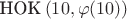 $\text{НОК}\left(10,\varphi(10)\right)$
