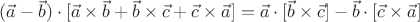 $(\vec a-\vec b)\cdot[\vec a\times\vec b+\vec b\times\vec c+\vec c\times\vec a]=\vec a\cdot[\vec b\times\vec c]-\vec b\cdot[\vec c\times\vec a]$