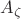 $A_\zeta$