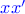 $\color{blue} xx'$