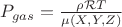 $P_{gas} = \frac{\rho \mathcal{R}T}{\mu (X,Y,Z)}$ $P_{gas} = \frac{\rho \mathcal{R}T}{\mu (X,Y,Z)}$