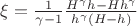 $\xi=\frac{1}{\gamma-1}\frac{H^\gamma h-H h^\gamma}{h^\gamma(H-h)}$