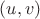 $ (u, v) $