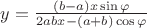 $y = \frac{(b-a)x \sin\varphi}{2 a b x - (a+b)\cos\varphi}$