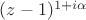$(z-1)^{1 + i \alpha}$
