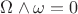 $\Omega \wedge \omega = 0$