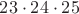 $23 \cdot 24 \cdot 25$