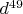 $d^{49}$
