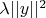$\lambda||y||^2$