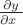 $\left \frac{\partial y }{\partial x ~} \right ~$