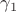 ${\gamma_1}$