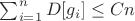 $\sum_{i=1}^n {D[g_i]} \leq Cn$