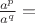 $\frac{a^p}{a^q}=$