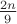 $\frac{2n}9$