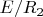 $E/R_2$