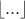 $\lfloor...\rfloor$