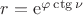 $r=\mathrm{e}^{ \varphi\ctg\nu}$