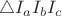 $\triangle I_{a}I_{b}I_{c}$