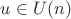 $u\in U(n)$