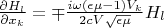 $\frac{\partial H_l}{\partial x_k}=\mp\frac{i\omega(\epsilon \mu-1)V_k}{2cV\sqrt{\epsilon \mu}}H_l$