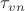 $\tau_{vn}$
