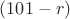 $(101-r)$