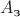 $A_\text{з}$