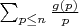 $\sum_{p \leq n} \frac {g(p)}{p}$