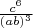 $\frac{c^6}{(ab)^3}$
