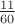 $\frac {11}{60}$