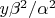 $y\beta^2/\alpha^2$