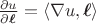 $\frac{\partial  u}{\partial \boldsymbol{\ell}}=\langle \nabla u,\boldsymbol{\ell}\rangle$