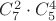 $C^2_7 \cdot  C^4_5$