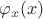 $\varphi_x(x)$