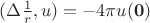 $(\Delta\frac 1 r, u)=-4\pi u(\mathbf 0)$